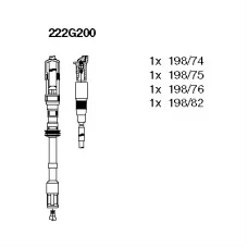 Проводи запалювання VW Golf IV 1.8i 97-05 (к-кт)