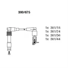 Проводи запалювання Opel Vectra A/B 92-03 (к-кт)