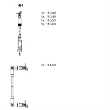 Проводи запалювання VW Caddy II 1.6 95-00 (к-кт)