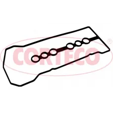 Прокладка кришки клапанів Toyota Avensis/Celica/Corolla/MR 2 III/RAV 4 II 1.4-1.6-1.8 99-
