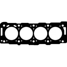 Прокладка ГБЦ Fiat Scudo 2.0JTD 99-16 (Ø86,00mm 1.50mm) (5 міток)