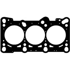 Прокладка ГБЦ Audi A4/A6/A8 3.0 00-06 (1.2mm)