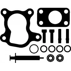 Комплект прокладок турбіни Peugeot Bipper 1.4 HDI 08-
