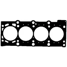 Прокладка ГБЦ BMW 3/5 1.6-1.8i -05 (1 метка) (2;04mm) 161 E1