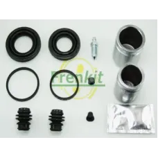 Ремкомплект супорта (переднього) Honda Accord 08- (d=38/43mm) (+2 поршня) (Akebono)