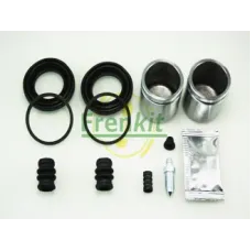Ремкомплект супорта (переднього) Mitsubishi L200 01-05 (d=43mm) (+2 поршня) (Nissin/Tokico)