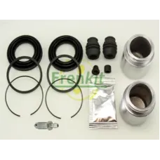 Ремкомплект супорта (переднього) Subaru Legacy 96-99 (d=43mm) (+2 поршня) (Akebono)