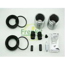 Ремкомплект супорта (переднього) Subaru Forester 02-08 (d=43mm) (+2 поршня) (Tokico)