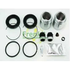 Ремкомплект супорта (переднього) Toyota Camry 91-06 (d=43mm)(+ 2 поршня) (Akeb)
