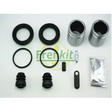 Ремкомплект супорта (переднього) Hyundai Terracan 01-06 (d=43mm) (+2 поршня) (Mando)