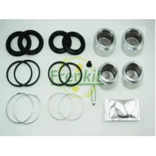 Ремкомплект супорта (переднього) Toyota Land Cruiser/Lexus LX 98- (d=43/48mm) (+4 поршня) (Sumitomo)