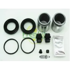 Ремкомплект супорта (переднього) Nissan X-Trail 01-13 (d=44mm) (Akebono)(+ 2 поршня)