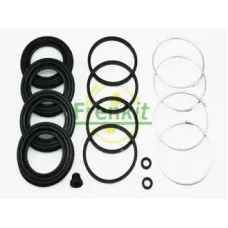 Ремкомплект супорта (переднього) Toyota Land Cruiser 90-09 (45mm) (Sumitomo)