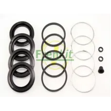 Ремкомплект супорта (переднього) Toyota Land Cruiser 00-09 (d=45mm) (Sumitomo)