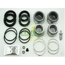 Ремкомплект супорта (переднього) Toyota Land Cruiser 98-07 (d=45/51mm) (+4 поршня) (Sumitomo)