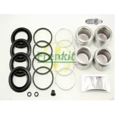 Ремкомплект супорта (переднього) Toyota Land Cruiser 96- (d=45mm) (+4 поршня) (Sumitomo)
