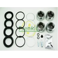 Ремкомплект супорта (переднього) Toyota Land Cruiser 00-09 (d=45mm) (Sumitomo)(+ 4 поршня)