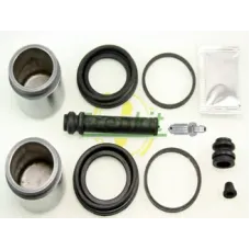 Ремкомплект супорта (переднього) Mitsubishi Pajero 90 (d=45mm) (+2 поршня) (Sumitomo)