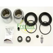 Ремкомплект супорта (переднього) Kia Sorento 02- (d=46mm) (+2 поршня) (Kasko)