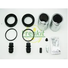 Ремкомплект супорта (переднього) MB Vito (W639) 03- (d=48mm) (+ 2 поршня) (Bosch)