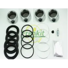 Ремкомплект супорта (переднього) Toyota Land Cruiser 200 07- (d=51mm) (+ 4 поршня) (Sumitomo)
