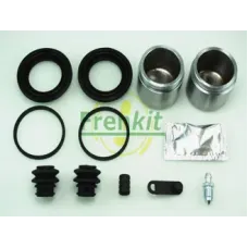 Ремкомплект супорта (переднього) Kia Carnival 05- (d=51mm) (Kasko) (+2 поршня)