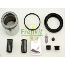 Ремкомплект супорта (переднього) VW Sharan/T4 96-10 (d=57mm) (+ поршень) (Ate)