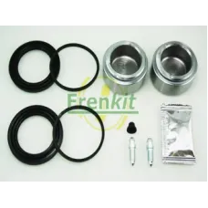 Ремкомплект супорта (переднього) VW LT -96 (d=57mm) (+2 поршня) (Ate)