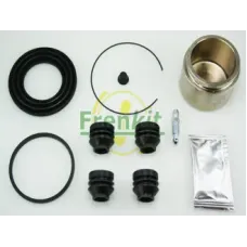 Ремкомплект супорта (переднього) Toyota Camry -02 (d=57mm) (Toyota) (+поршень)