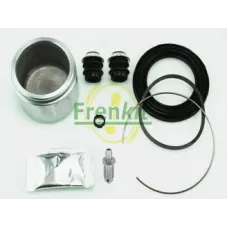 Ремкомплект супорта (переднього) Toyota Camry 01-06 (d=63mm) (+поршень) (Aisin)