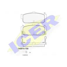 Колодки гальмівні (задні) Nissan Almera/Maxima 95-00/Primera 90-98/Sunny 90-95/Infiniti I30 97-