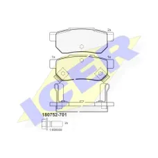 Колодки гальмівні (задні) Honda Civic V/VI 91-01/CRX II/Prelude III 87-92/Rover 93-05