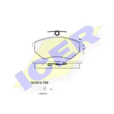 Колодки гальмівні (передні) Seat Cordoba/Ibiza/Toledo 93-02/VW Golf 86-02/Passat B2/B3/B4 85-97