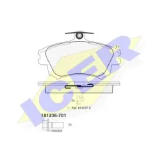 Колодки гальмівні (передні) Mitsubishi Carisma 95-06/Volvo S40 I/V40 95-04