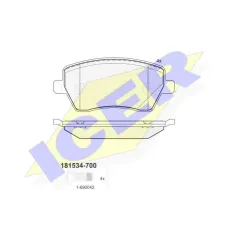 Колодки гальмівні (передні) Renault Kangoo/Logan/Clio 07-/Zoe/Duster/Dokker/Megane 12-/Nissan Micra