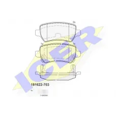 Колодки гальмівні (задні) Opel Combo/Astra/Corsa/Meriva/Zafira 98-/Hyundai ix20/Kia Venga/Cee'd 10-