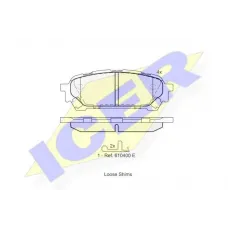Колодки гальмівні (задні) Subaru Impreza 99-/Forester 02-12/Saab 9-2X 04-06