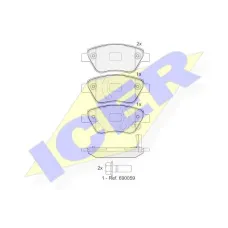 Колодки гальмівні (передні) Opel Corsa D 06-14/Adam 12-19