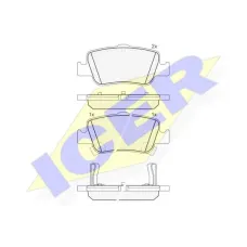 Колодки гальмівні (задні) Toyota Auris 06-18/Corolla 06-19