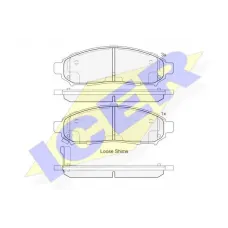 Колодки гальмівні (передні) Nissan Partfinder/NP300 Navara 05-