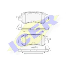 Колодки гальмівні (задні) Mazda CX-3 15-/CX-5 11-17