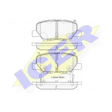 Колодки гальмівні (задні) Citroen C4 Aircross/Mazda 6/Mitsubishi Outlander III/Peugeot 4008 12-