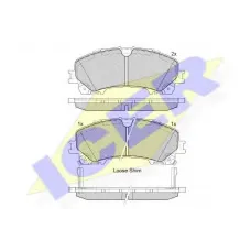Колодки гальмівні (передні) Nissan Rogue 07-13/X-Trail/Infiniti Q50/Q60/QX50 13-/Renault Koleos 16-