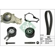 Комплект ГРМ + помпа Citroen Nemo 1.4HDI 08-