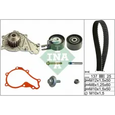 Комплект ГРМ + помпа Citroen Berlingo/Peugeot Partner 1.6HDI (z=137)