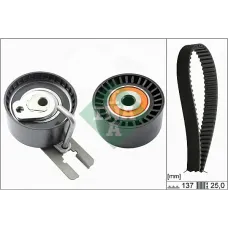 Комплект ГРМ Mazda 2/3 1.6 MZ-CD 04-15