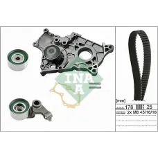 Комплект ГРМ + помпа Toyota Corolla/Avensis 2.0D 99-08