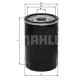 Фільтр масляний Land Rover Discovery III/Range Rover 4.2/4.4 03-