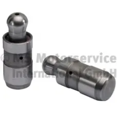 Гідрокомпенсатор Citroen C5 2.2 HDi 06-11/Ford Mondeo IV 2.2 TDCi 08-10
