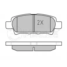 Колодки гальмівні (задні) Mitsubishi Outlander/Lancer 01- (Akebono)
